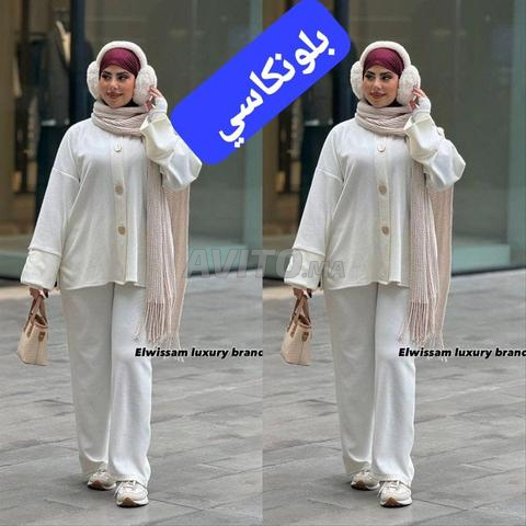 👑👑الجديد انسومبل 3 بياس