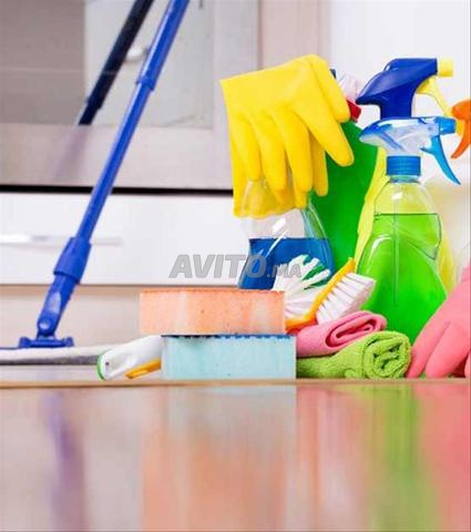 Femme de ménage Agadir, nettoyante