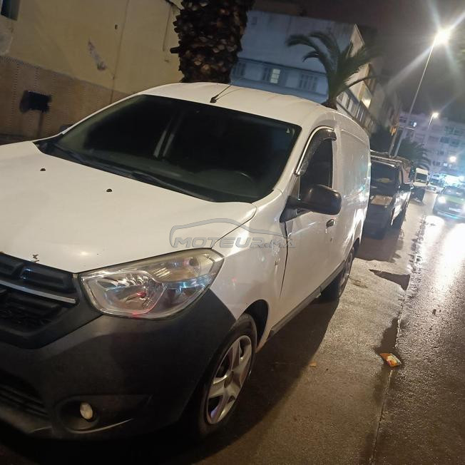 طنوبيل مزال نقية لي شاري معقول مرحبا 