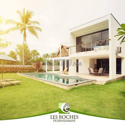 أرض فيلا للبيع