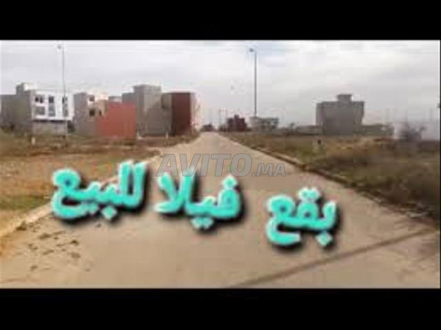 بقعة تيتر للبيع زون فيلا 600 متر بحي كاليفورنيا