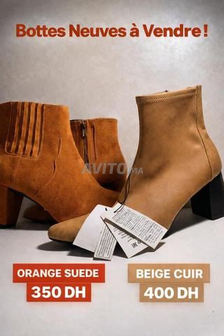 Bottines femme neuves en cuir – beige élégant