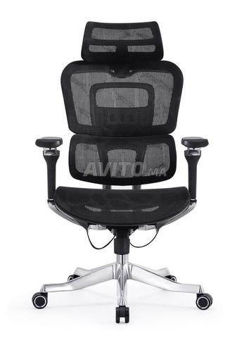 Chaise Ajustable en Mèche, Confort Durable