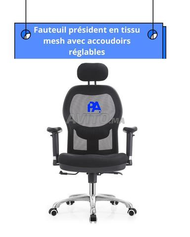 Fauteuil avec roulette\chaise bureau\vestiaire