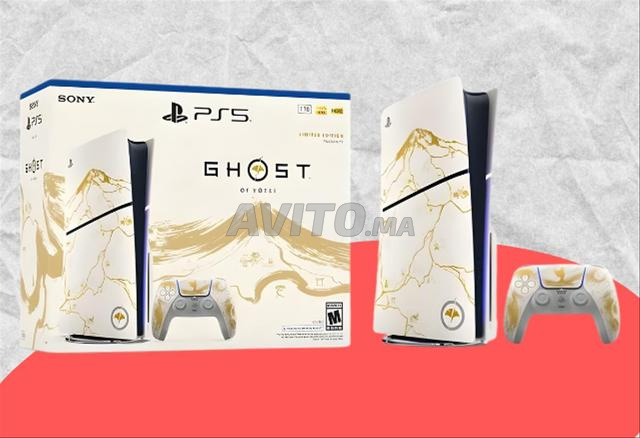 Console PlayStation 5 Slim Édition Ghost of Yōtei