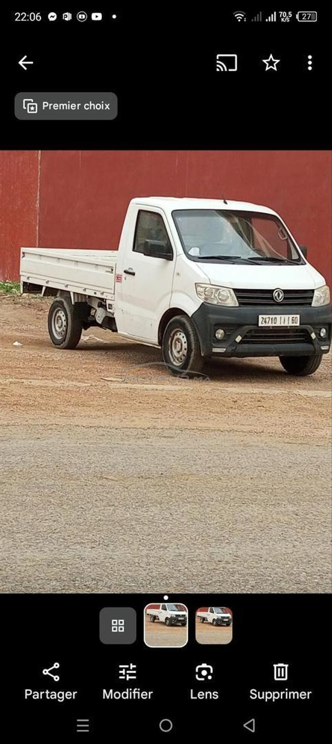 DFSK K05 Diesel Manuelle 2021 à Kénitra