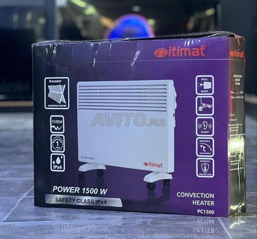 شوفاج ITIMAT - دفء فوري وسريع