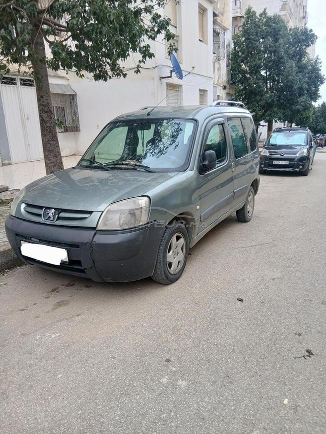 مدينة طنجة