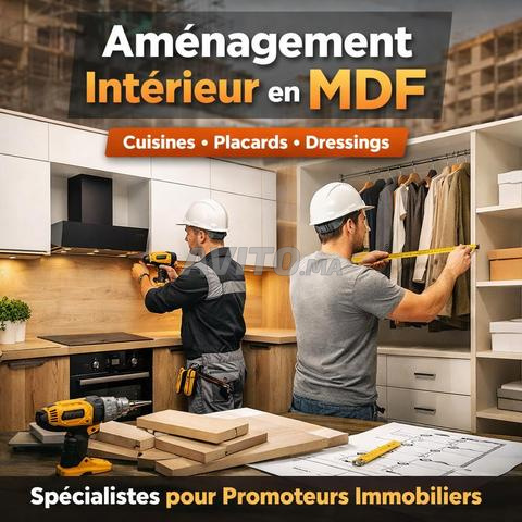 اقتراح تصميم داخلي من خشب MDF