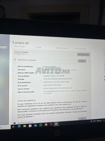 Ordinateur portable hp