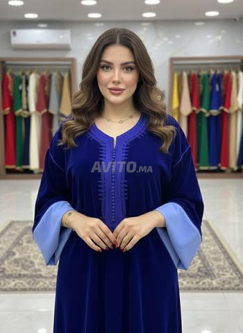 💫Caftan Makhzani marocain authentique de luxe💫