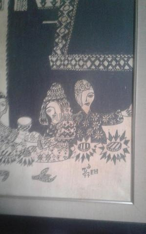 لوحة فاطمة حسن فروج