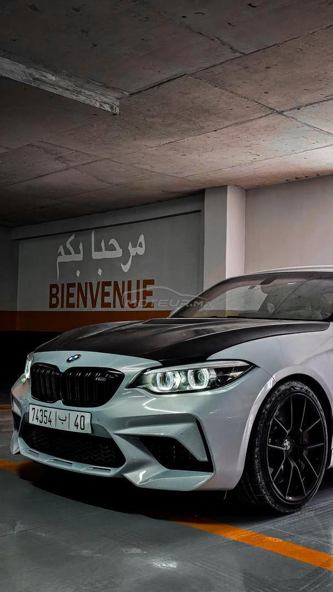 BMW M2 COMPETITION
