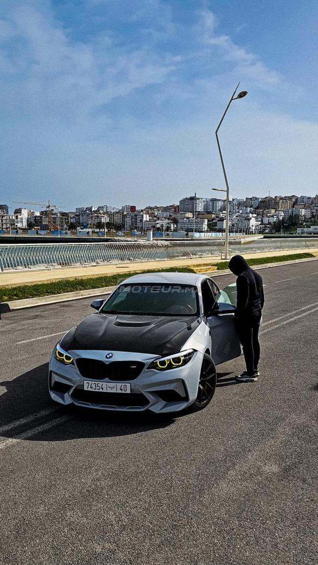 BMW M2 COMPETITION