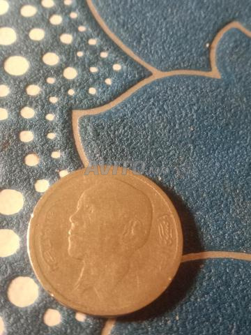 1 درهم ربطة عنق الحسن الثاني