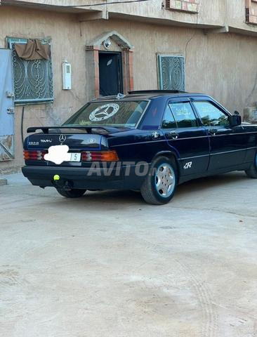 مرحبا بالجميع - 2