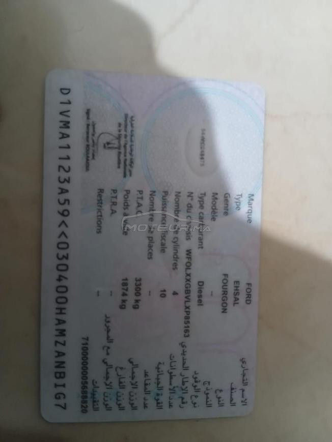 Autre Autres Diesel Manuelle 2000 à Sidi Bennour