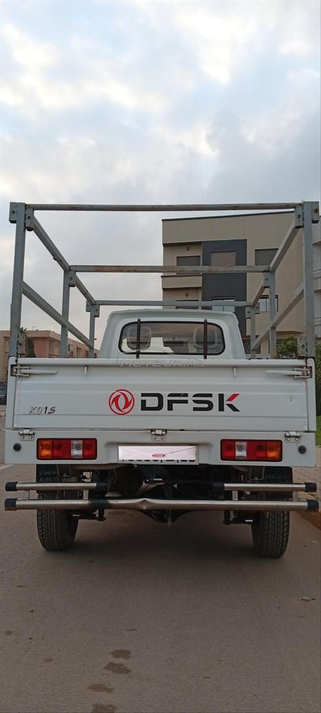 dfsk 2022kO1S