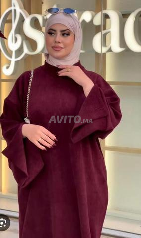 ✨✨ كسوة رائعة