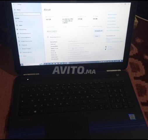 Ordinateur portable à vendre hp