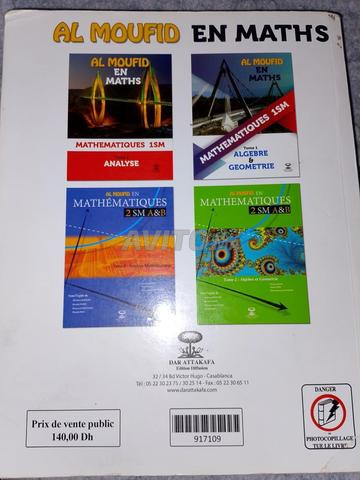 AL MOUFID EN MATH 1er bac SM (TOM1)M - 2