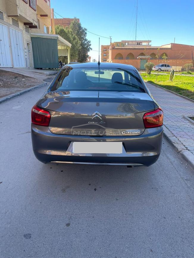 وسط المدينة