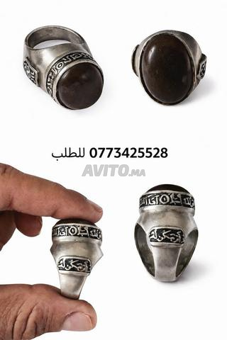 خاتم عريق نادر وشامل من النقرة الخالصة