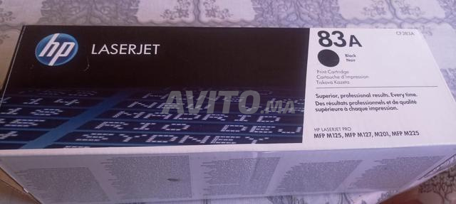 علال الفاسي مراكش