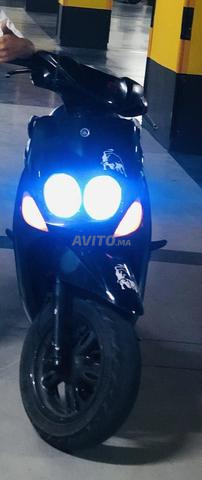 نيوس ياماها