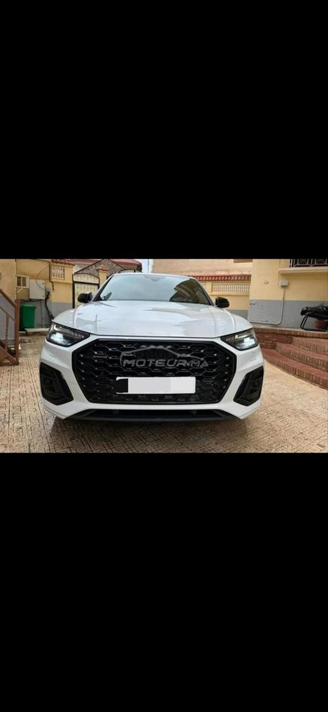 Audi Q5 S ligne Quattro modèle 2023