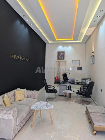 وكالة عقارية إيمو أصيلة