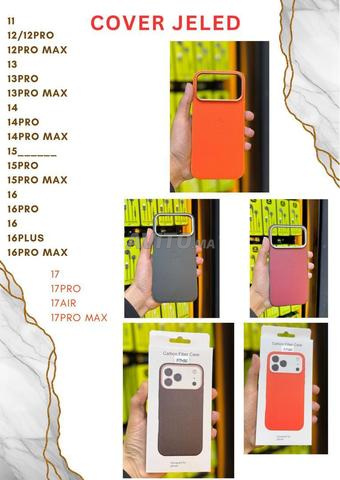 بيع بالجملة ألياف الكربون جلد