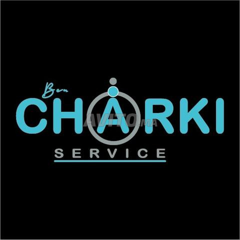 Terrain à vendre à TAGADIRT