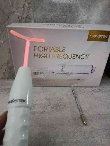 جهاز عالي التردد