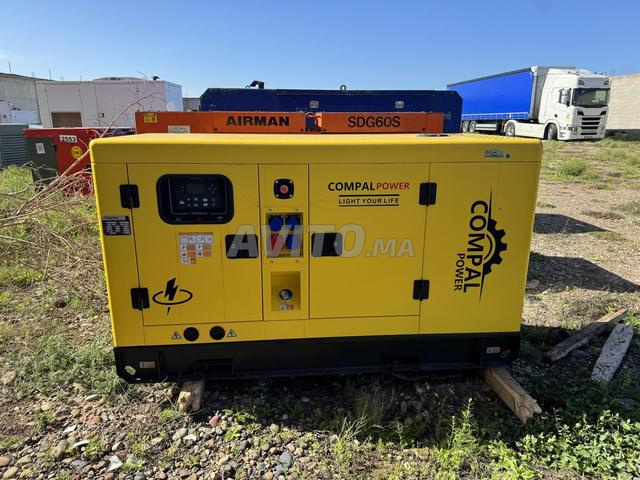 ⚡ GROUPE ÉLECTROGÈNE COMPAL POWER VG-R30 – 41 kVA - 2