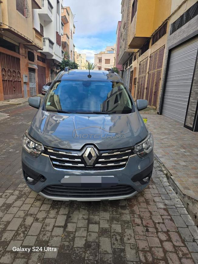 voiture à vendre 
