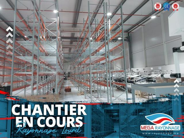 Rayonnage lourd industriel – Rack à palettes Maroc