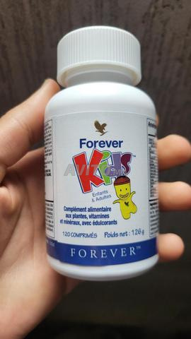 فيتامينات للأطفال والكبار الأصلي 120 حبة