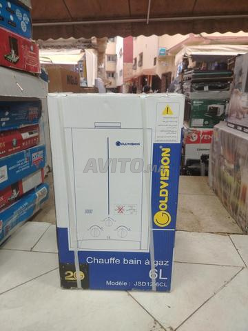 شوفو تاع Gold vision غاز 6 لتر في عام غرانطي