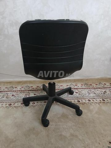 Chaise de bureau au design moderne 💻🪑