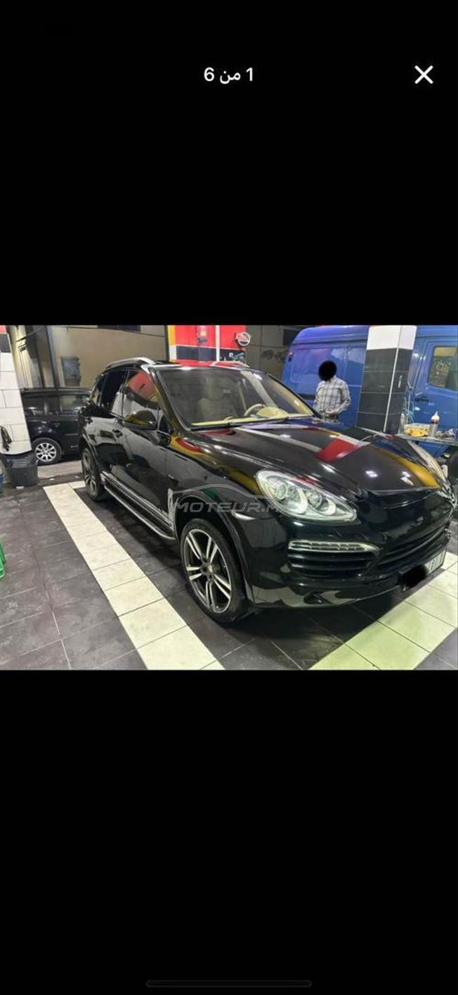 الناضور الناضور