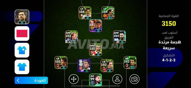 Compte PES eFootball mobile à vendre