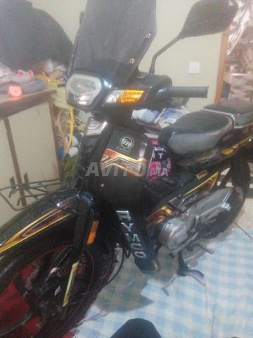 S 50 reste propre 2020 mois /12 - 2