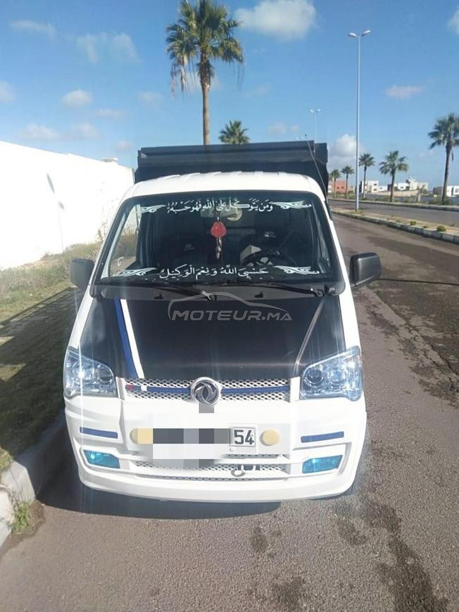 Honda DFSk 
