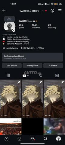 Compte Instagram avec bon engagement ❤️