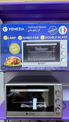 Four électrique VENEZIA 65 litres - économique