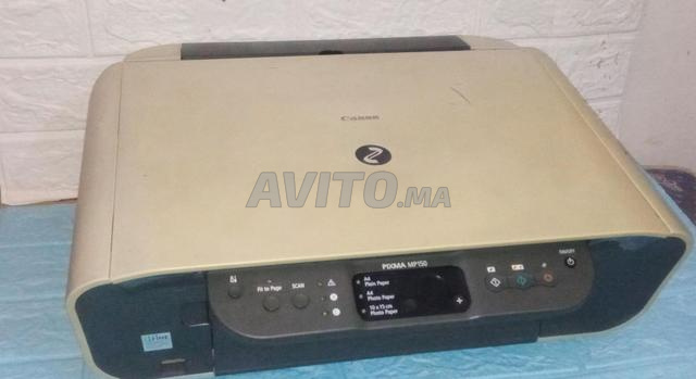 Imprimante Scanner Photocopieuse Canon