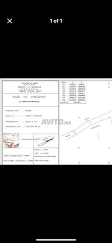 Terrain à vendre - 2
