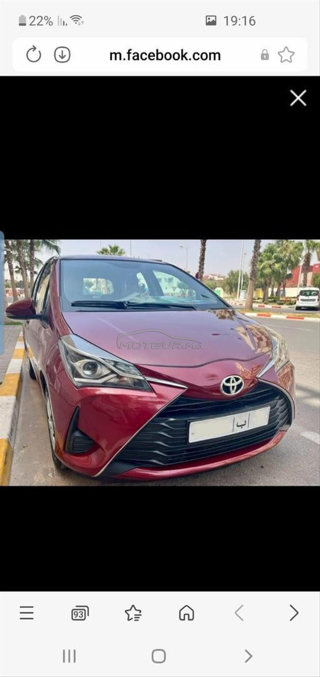 تويوتا يارس 2019