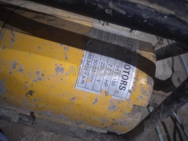 مدحلة، هزاز، كاشف للبيع